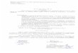 Primăria Mizil - Jud. Prahova · 2016. 4. 23. · 5.06.2016 , proces verbal care se incheie cu prilejul afisarii candidaturilor, conform art. 52, alin (7) din Legea 115/2015 privind