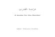 Tajweed book complete - WordPress.com...condition that the qāri (reciter) is aware that he is making lahn jaliyy and that he is making no effort to correct his recitation. There are