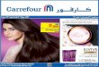 Microsoft Azureflipbooks.azurewebsites.net/bhr/leaflet/beautybhr26417.pdf · 2017. 4. 25. · water 200MU Be. Cream Carrefour 2.26B 2ss Get all Carrefour offers Download "D4D Online"
