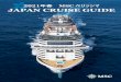 2021年春 MSC ベリッシマ JAPAN CRUISE GUIDE...MSCヨットクラブ ―船の中の特別な船― ´サービスの一例 µ・最上級の客室 ・専用のプライベート空間