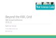 Beyond the KWL Grid...Beyond the KWL Grid ASE Annual Conference 07.01.21 Kathryn Horan K-horan@outlook.com @SciKathryn What I KNOW What I WANT to know What I have LEARNED Planning