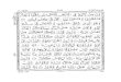 12 - Download The Quran · 2020. 8. 15. · Title: 12.pdf Keywords ()