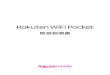 取扱説明書...•Rakuten WiFi Pocket」のモデル番号は「R310」です。• 取扱説明書では、基本的にお買い上げ時の状態での操作方法を説明しています。