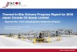 Thermal In-Situ Scheme Progress Report for 2018 Japan Canada … · 2020. 9. 15. · Thermal In-Situ Scheme Progress Report for 2018 Japan Canada Oil Sands Limited Approval No. 11910