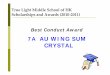 7A AU WING SUM - True Light Middle School of Hong Kong Second Term Prize... · Wing 6A Tam Hiu Yan 3rd Place ($300) 2nd Place ($500) 1st Place True Light Scholarship Foundation Award