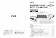 2704 - 大橋産業株式会社bal-ohashi.com/.../charger-battery/2704_manual_HP.pdf · 2019. 11. 28. · Title: 2704 Created Date: 6/23/2017 4:02:19 PM