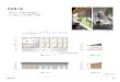1222建築計画-03...Title 1222建築計画-03.pdf