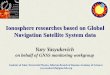 Ionosphere researches based on Global Navigation Satellite ...en.iszf.irk.ru/images/e/ec/Yury_Yasyukevich_20170919.pdf · GNSS-sounding GPS PRN01 GLONASS 01 PRN31 f 1 =1575.42 MHz