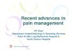 Recent advances in pain management - Hospital Authority...Viscusi ER, et al. Anesthesiology 2005;102:1014-1022 The non-concentric vesicles are surrounded by a lipid membrane, and each
