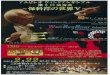 711/ EL/ * Ah! / Bin Kaneda amentatmon-to & Variations ....../ Bin Kaneda amentatmon-to & Variations Hiroshi Hoshina Selection / LEONARD BERNSTEIN OJT The Three Cornered Hat / Manuel