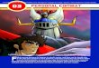 Promotional sample of the product DYNAMIC D100. All images ... · 3 - Personal Combat 21 Copyright © Go Nagai / Dynamic Planning Copyright © Go Nagai / Dynamic Planning Promotional