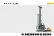 Drilling Rig LB 36-410 EN - Liebherr...LB 36-410 – 2005.05 7 Weights can vary with the ﬁnal conﬁguration of the machine. The ﬁgures in this brochure may include options which