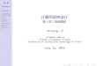 第一章 语言程序设 计算机程序设计 - USTCstaff.ustc.edu.cn/~jlli/course/cp/c1.pdf第一章 Jinlong Li C语言的概述 C 语言程序设 计的基本流程 基本步骤