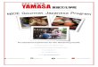 An edutravel experience for the discerning foodie. - The Yamasa … · 2016. 12. 17. · An edutravel experience for the discerning foodie. The Hattori Foundation-The YAMASA Institute
