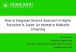 Role of Integrated Science Approach in Higher Education in ......The Sciences: An Integrated Approach, 5th Edition James Trefil, George Mason Univ. Robert M. Hazen, George Mason Univ