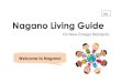 Nagano Living Guide