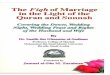 The Fiqh of Marriage in the Light of the Qur'an and Sunnah