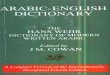 Arabic English Dictionary by Hans Wehr 4th edition