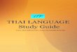 LTP Study Guide - Learn Thai Podcast | Learn Thai Language Course