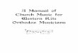 A Manual of Church Music for Western Rite Orthodox Musicians
