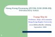 Hong Kong Economy (ECON 2150 2008-09): Introductory notes
