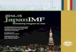 2014-15 Japan IMF Scholarship Program for Asia