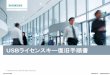 Siemens Corporate Design PowerPoint-Templates... · 2021. 6. 22. · Siemens Corporate Design PowerPoint-Templates Author * Created Date: 20151009005617Z 