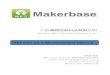 MKSGenV1.4MotherboardManual - Roboter-Bausatz.de...创客基地 Ⅱ Features 1.The2560andramps1.4areassembledononeboard,whichsolvesthecumbersomeandtroublesome problemoftheRamps1.4combinationinterface