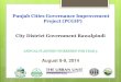 Punjab Cities Governance Improvement Project (PCGIP) City 