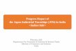 Progress Report of the Japan Industrial Townships (JITs 