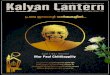Lantern - October 2020 - Kalyan Diocese