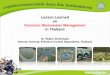 Lesson Learned on Domestic Wastewater Management in Thailand