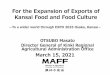 For the Expansion of Exports of Kansai Food and Food Culture