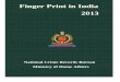 Finger Print in India 2013