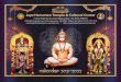 Jaya Hanuman Temple & Cultural Center - Home
