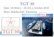 Date: 24 (Wed.) 26 (Fri.), October 2018 Place: Hatoba Hall 