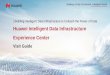 Huawei Intelligent Data Infrastructure Experience Center