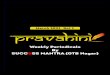 1 PRAVAHINI (Weakly Periodical - March 2021) by www 