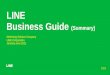 LINE Business Guide