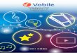 Vobile Group Limited 阜博集團有限公司