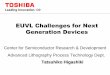 EUVL Challenges for Next Generation Devices
