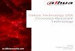Dahua Technology USA Corrosion-Resistant Technology
