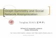 Graph Symmetry and Social Network Anonymization