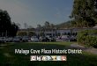 Malaga Cove Plaza Historic District