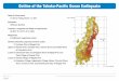 Outline of the Tohoku-Pacific Ocean Earthquake