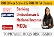 Banking @06:00 PM Ombudsman & National Income MCQs