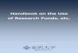 Handbook on the Use of Research Funds, etc