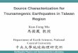 Source Characterization for Tsunamegenic Tsunamegenic 
