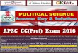 All Rights Reserved - APSC Online Preparation, Assam GK 