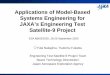 Applications of Model-Based Systems Engineering for JAXA’s 